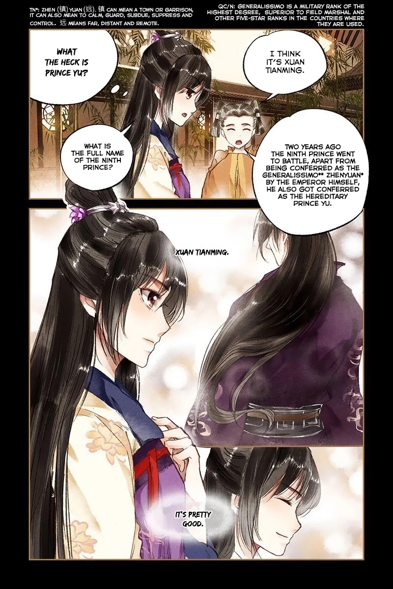 Shen Yi Di Nu Chapter 16 page 3 - Chapter 16: Personal Special, Dot