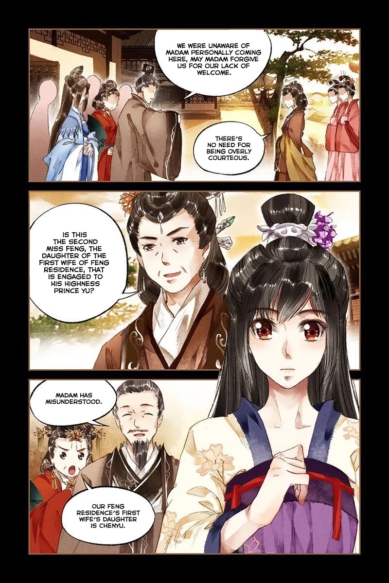 Shen Yi Di Nu Chapter 16 page 4 - Chapter 16: Personal Special, Dot