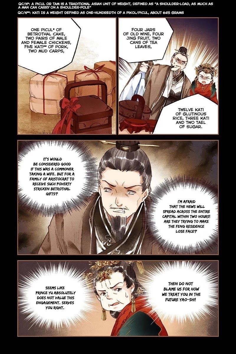 Shen Yi Di Nu Chapter 16 page 8 - Chapter 16: Personal Special, Dot