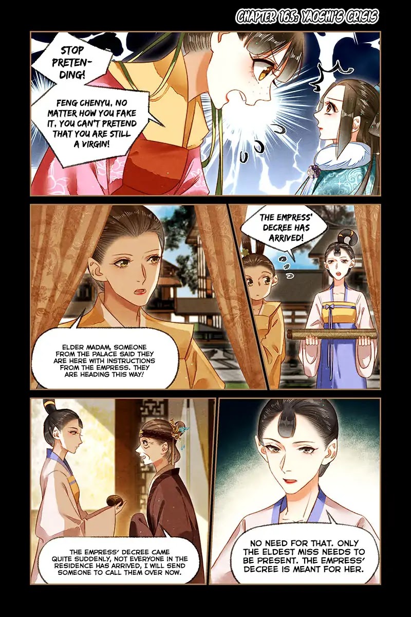 Shen Yi Di Nu Chapter 165 page 3 - Chapter 165: YaoShi’s Crisis