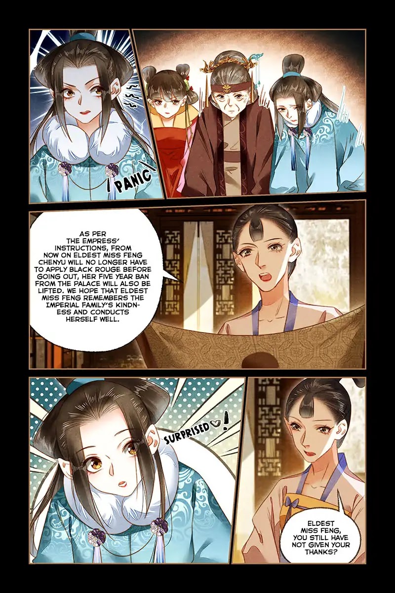 Shen Yi Di Nu Chapter 165 page 4 - Chapter 165: YaoShi’s Crisis