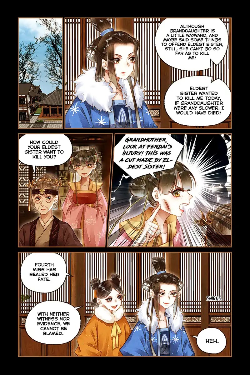 Shen Yi Di Nu Chapter 167 page 4 - Chapter 167: There is Something Inside the Vase