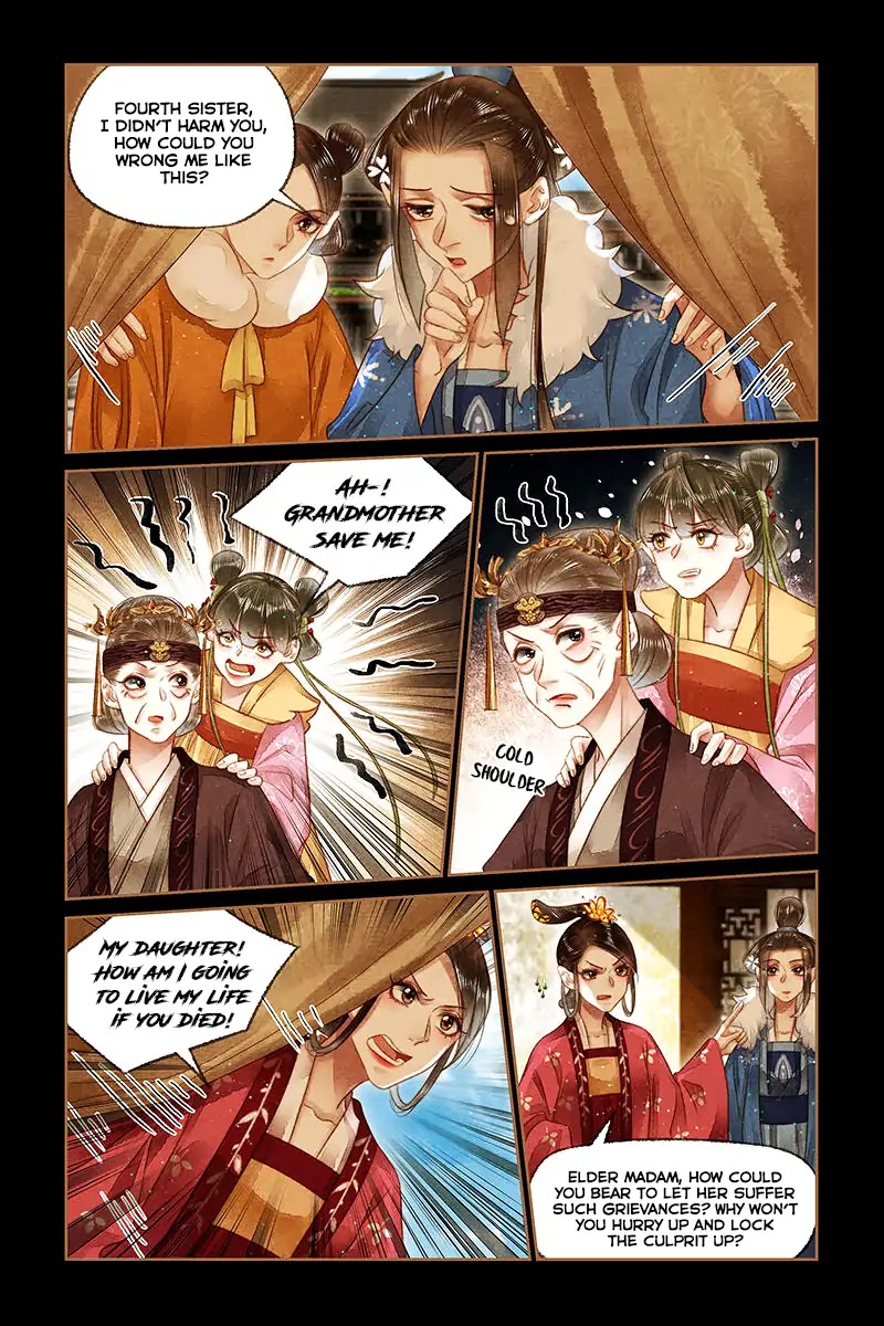 Shen Yi Di Nu Chapter 167 page 5 - Chapter 167: There is Something Inside the Vase