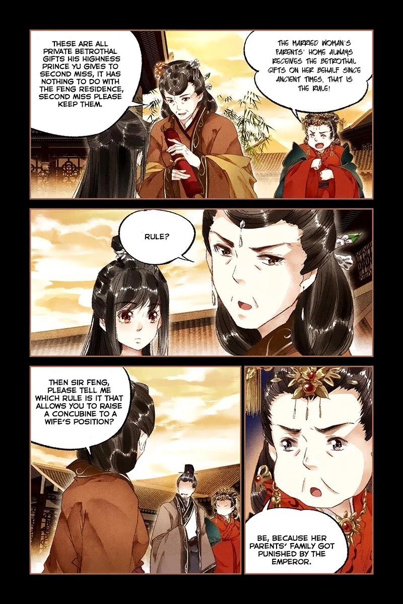 Shen Yi Di Nu Chapter 17 page 3 - Chapter 17: Exaltation upon fulfillment