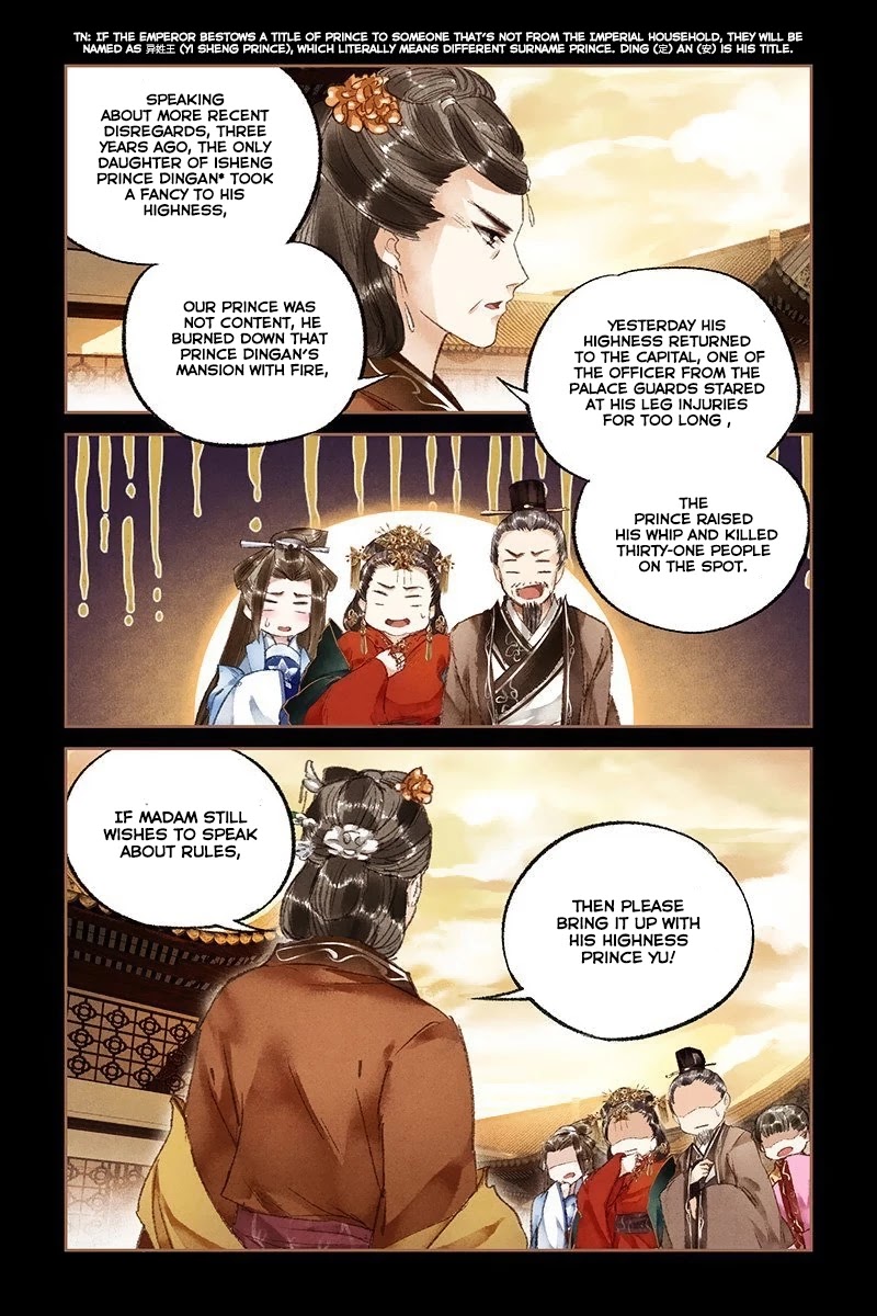 Shen Yi Di Nu Chapter 17 page 6 - Chapter 17: Exaltation upon fulfillment