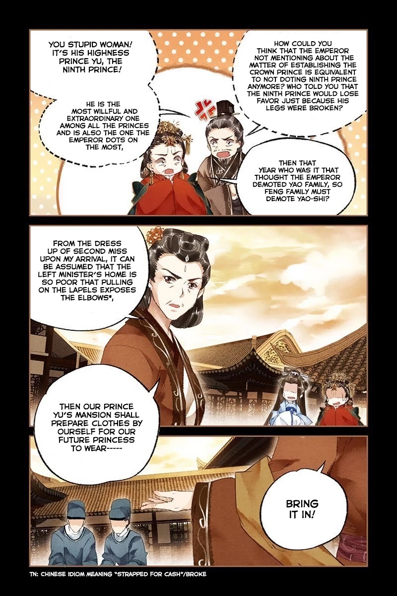 Shen Yi Di Nu Chapter 17 page 7 - Chapter 17: Exaltation upon fulfillment