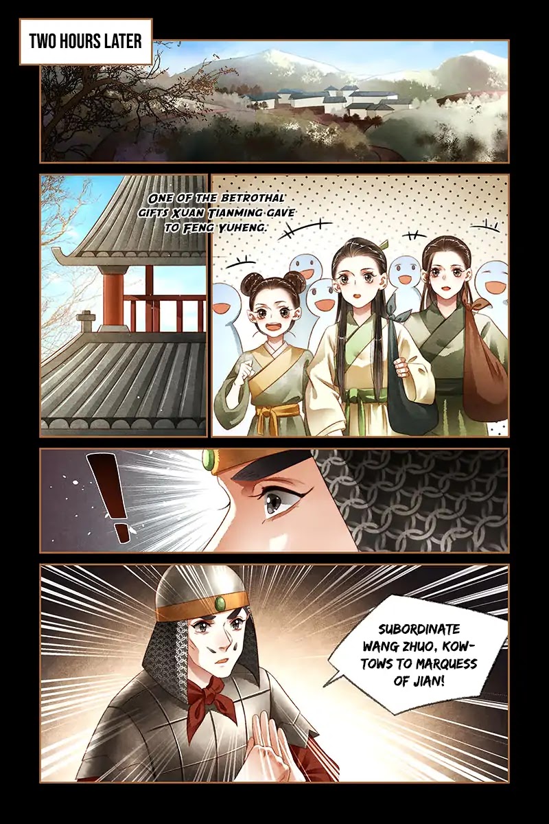 Shen Yi Di Nu Chapter 173 page 7 - Chapter 173: A courtyard in the capital’s suburbs