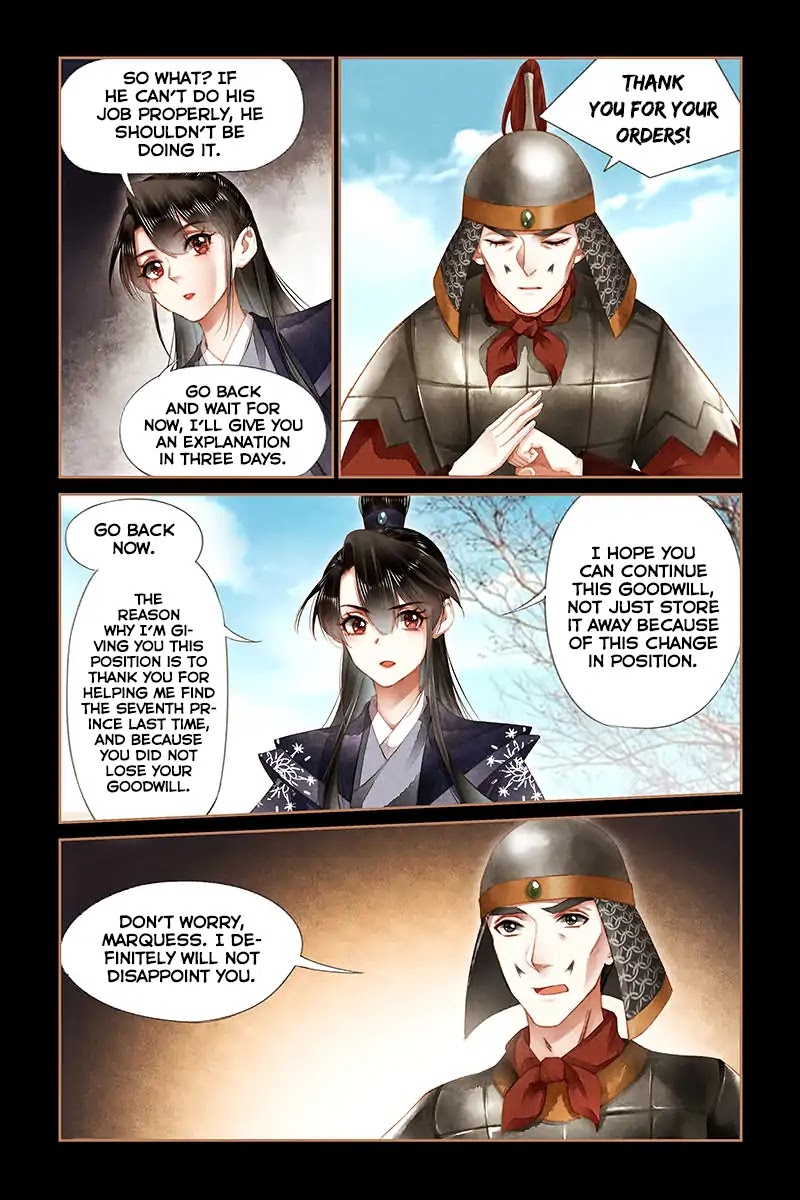 Shen Yi Di Nu Chapter 174 page 3 - Chapter 174: The Dancer, Hong Yun