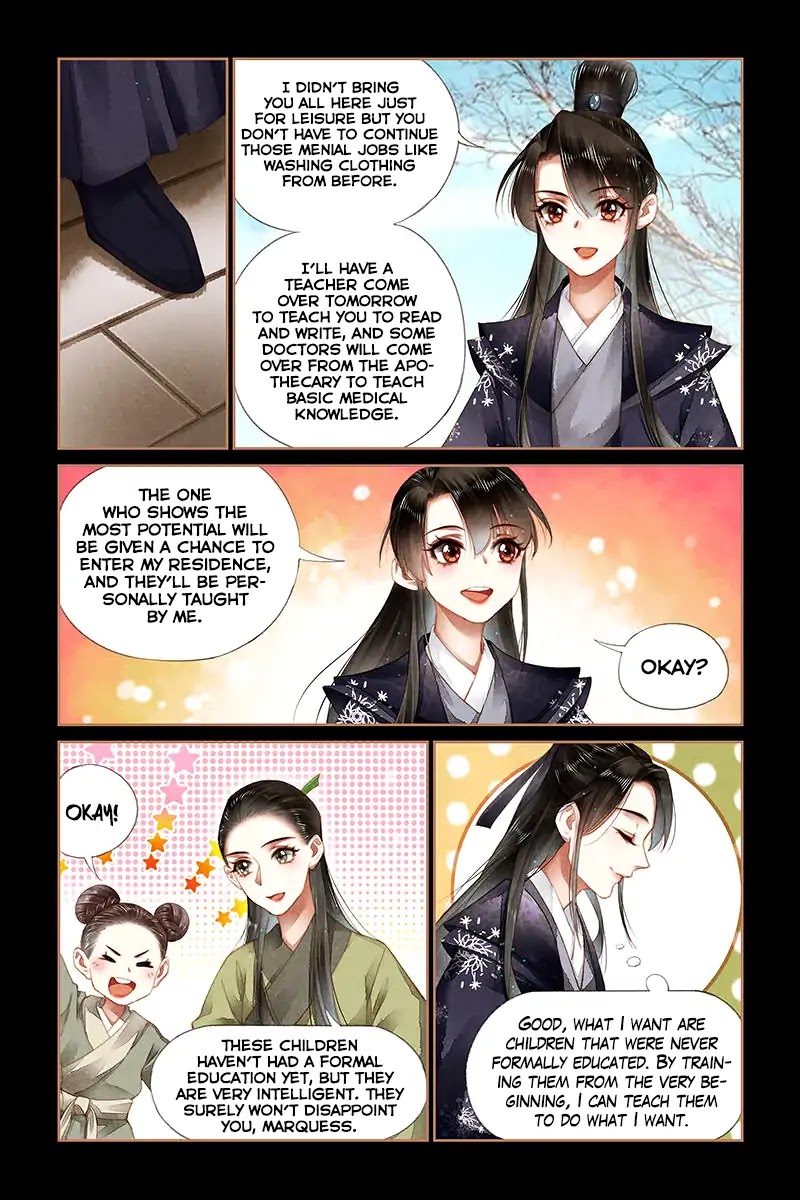 Shen Yi Di Nu Chapter 174 page 4 - Chapter 174: The Dancer, Hong Yun