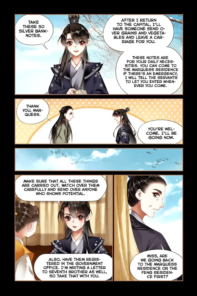 Shen Yi Di Nu Chapter 174 page 5 - Chapter 174: The Dancer, Hong Yun
