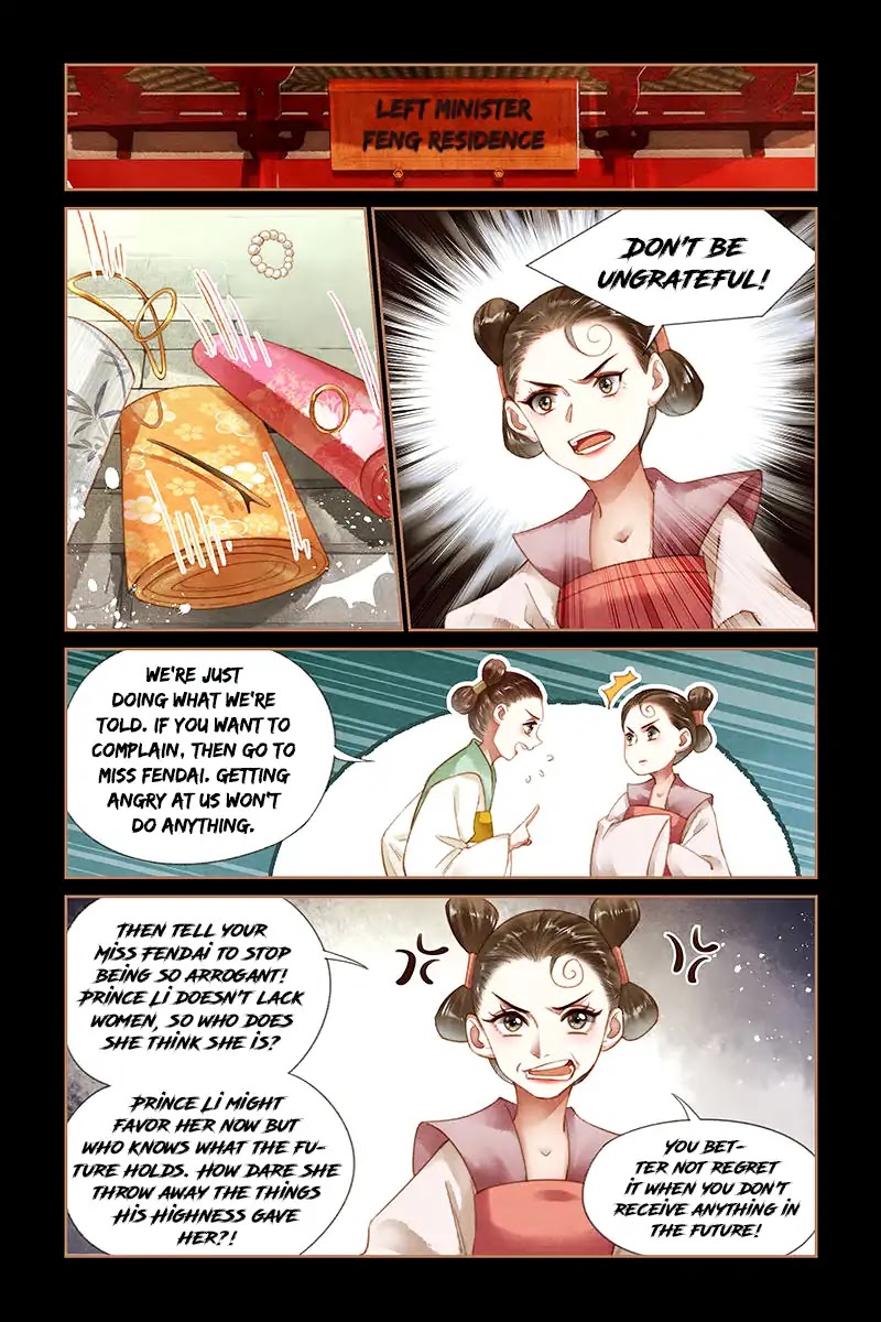 Shen Yi Di Nu Chapter 174 page 6 - Chapter 174: The Dancer, Hong Yun