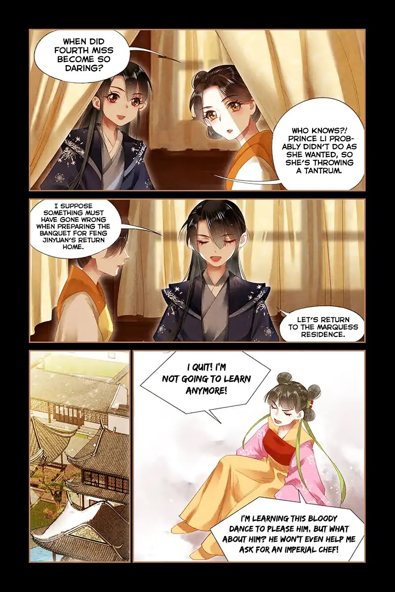 Shen Yi Di Nu Chapter 174 page 7 - Chapter 174: The Dancer, Hong Yun
