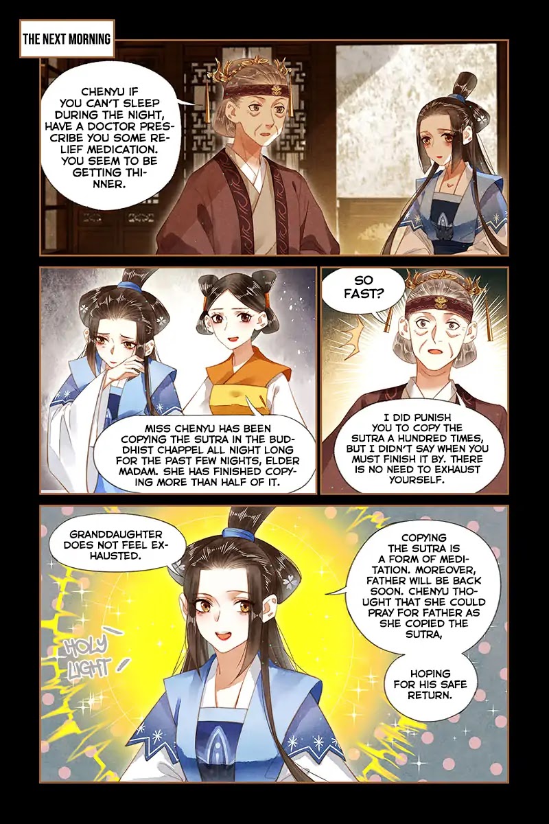 Shen Yi Di Nu Chapter 175 page 6 - Chapter 175: Simmering
