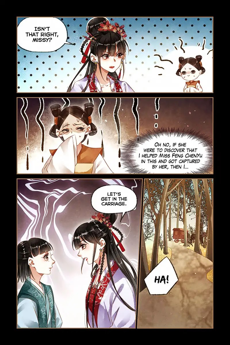 Shen Yi Di Nu Chapter 178 page 9 - Chapter 178: Returning To The Residence