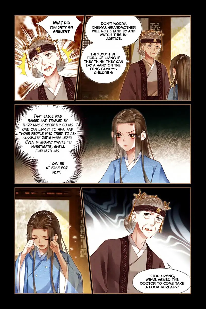Shen Yi Di Nu Chapter 179 page 5 - Chapter 179: Key Evidence