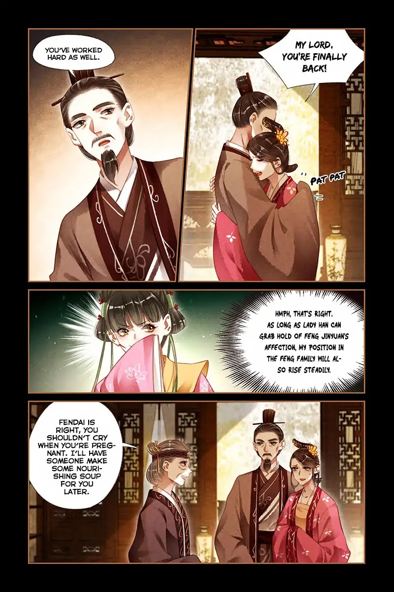 Shen Yi Di Nu Chapter 181 page 3 - Chapter 181: A Scheme Exposed