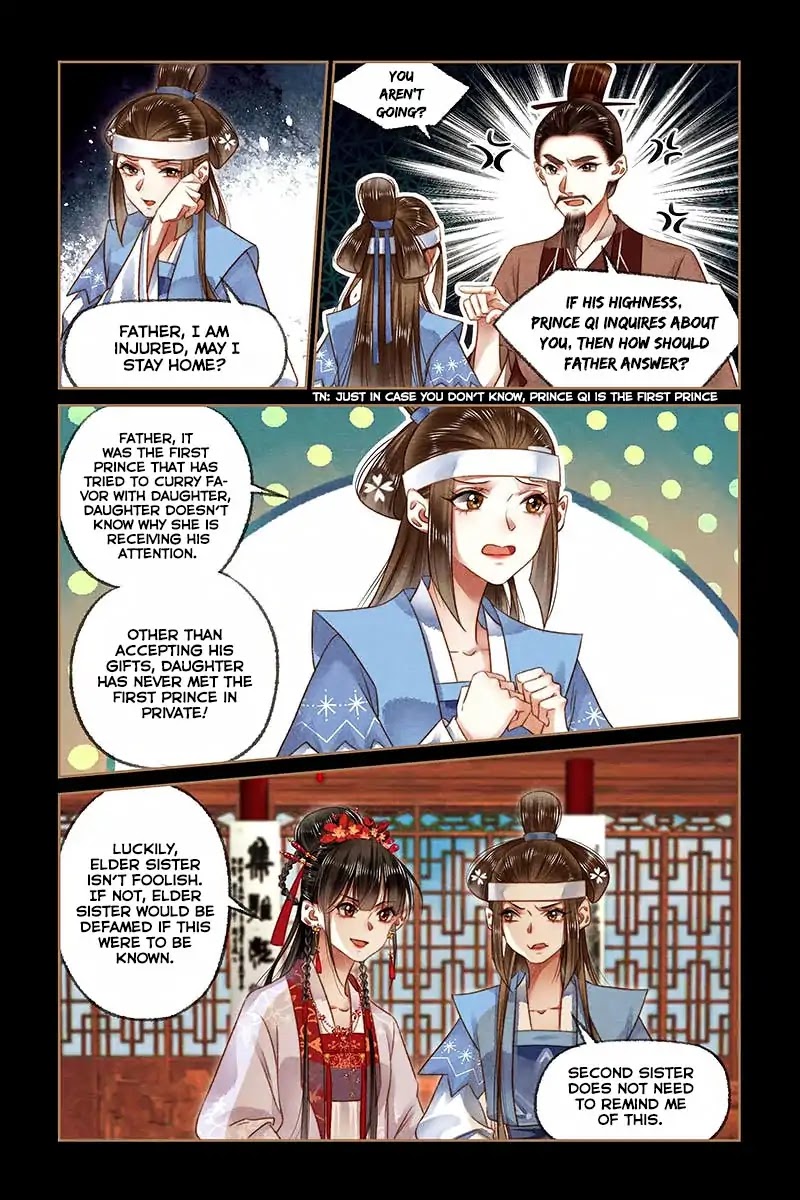 Shen Yi Di Nu Chapter 182 page 6 - Chapter 182: Simmering