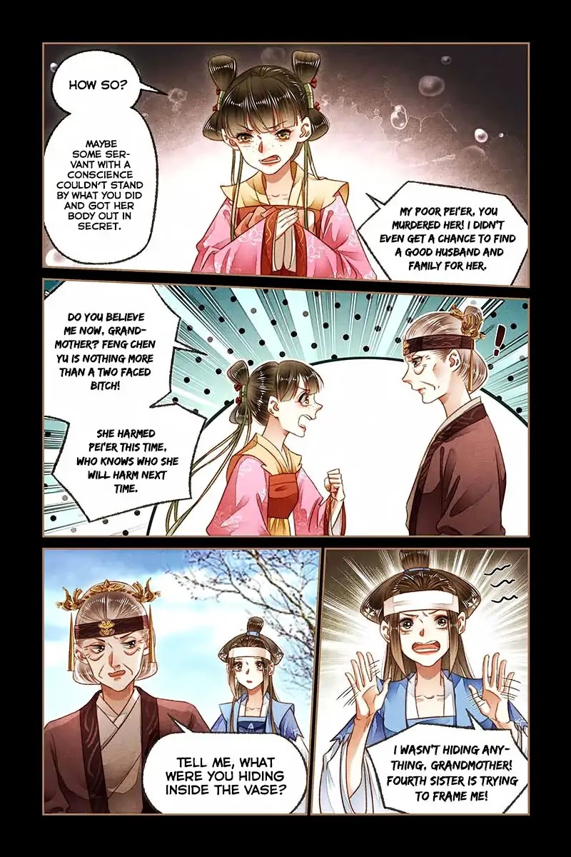 Shen Yi Di Nu Chapter 184 page 4 - Chapter 184: To Plant The Blame On Someone