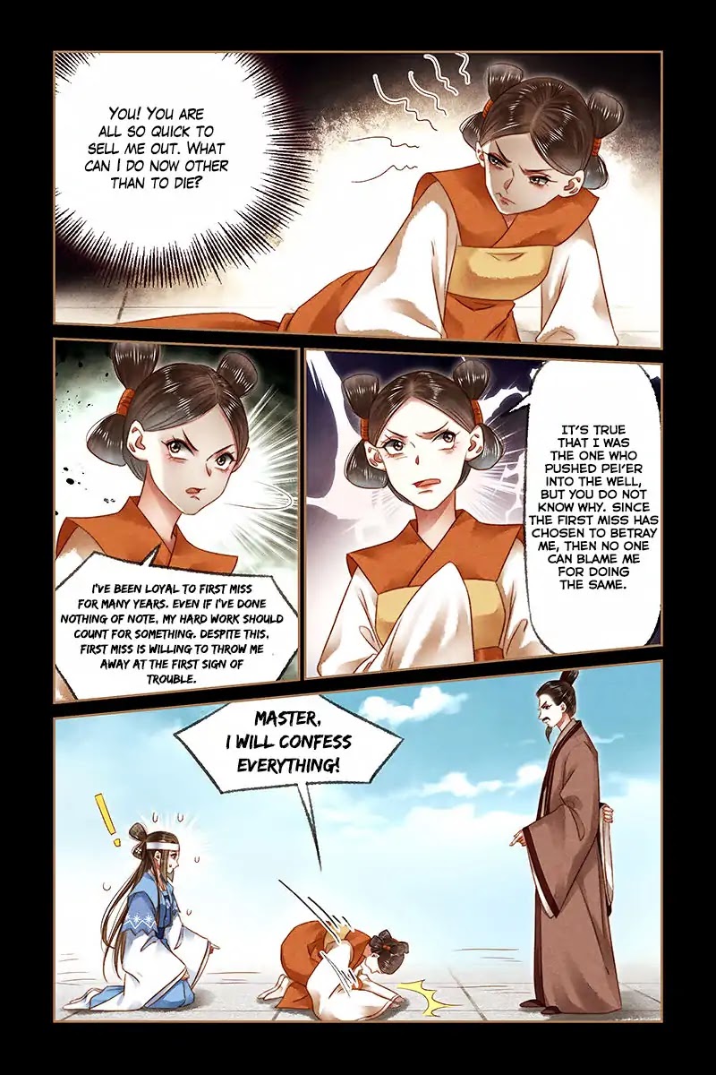 Shen Yi Di Nu Chapter 185 page 3 - Chapter 185: The Scapegoat