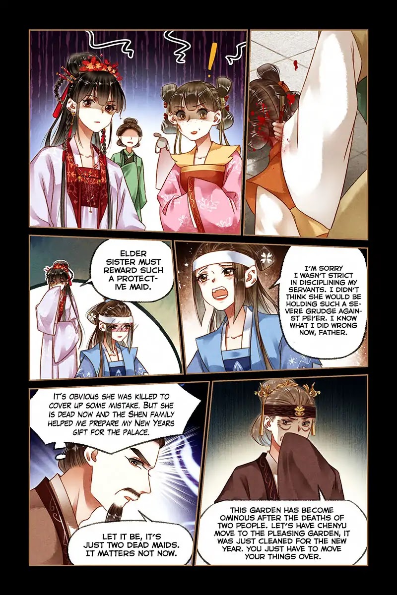 Shen Yi Di Nu Chapter 185 page 5 - Chapter 185: The Scapegoat