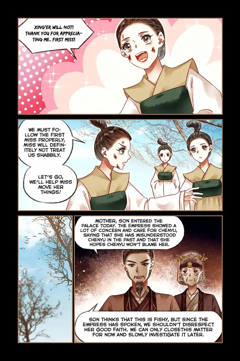 Shen Yi Di Nu Chapter 185 page 7 - Chapter 185: The Scapegoat