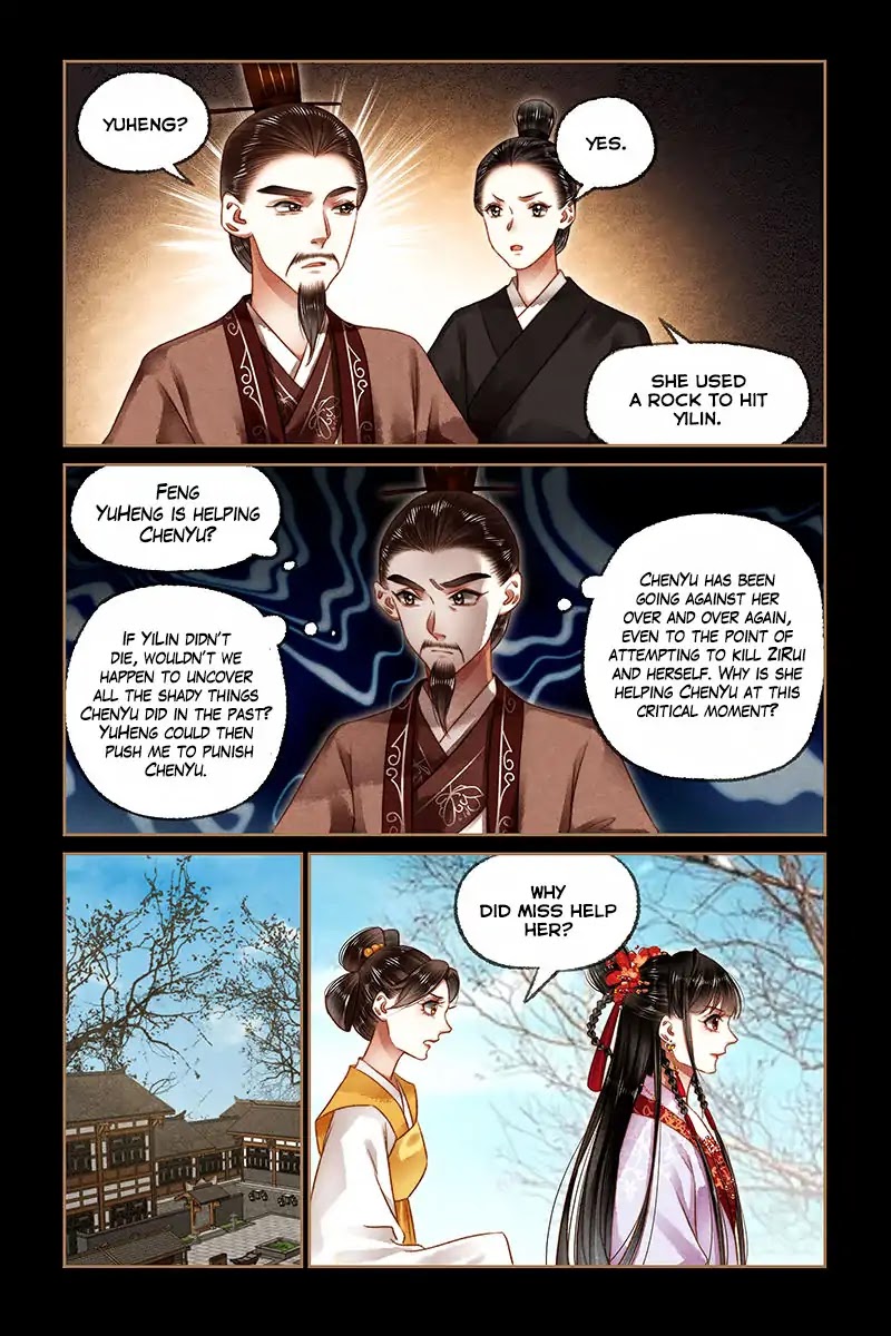 Shen Yi Di Nu Chapter 185 page 9 - Chapter 185: The Scapegoat