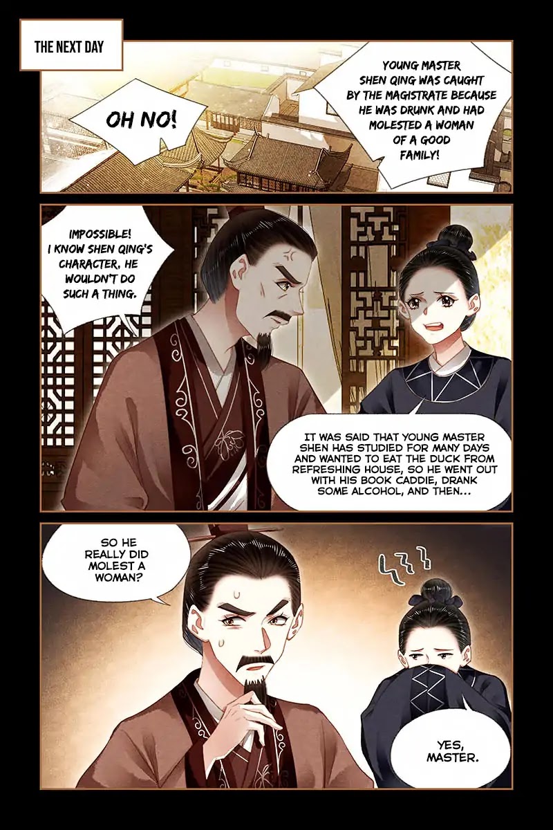 Shen Yi Di Nu Chapter 186 page 5 - Chapter 186: Vow To Not Drop The Matter
