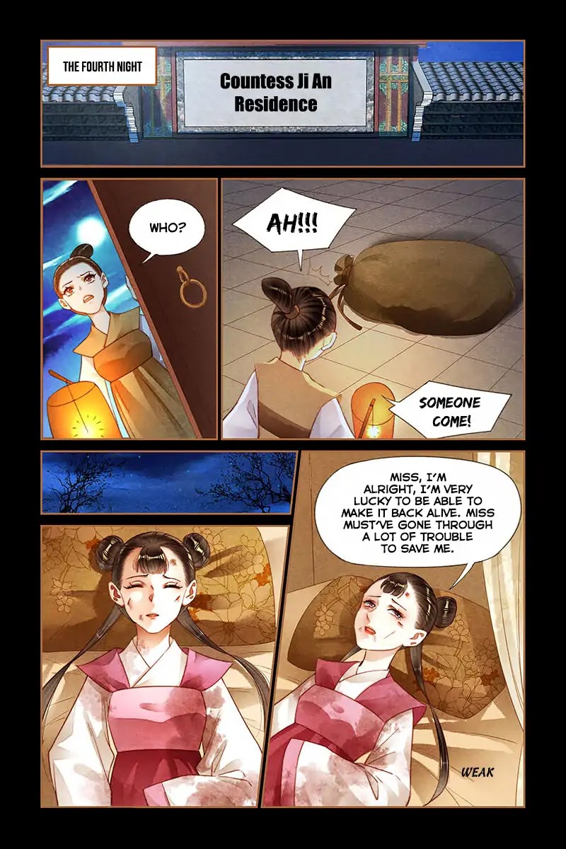 Shen Yi Di Nu Chapter 186 page 7 - Chapter 186: Vow To Not Drop The Matter