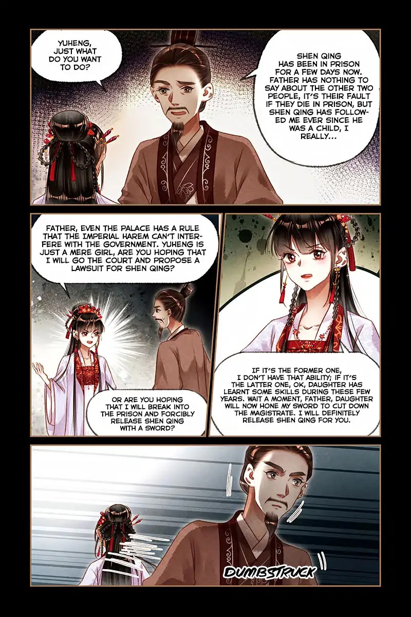 Shen Yi Di Nu Chapter 187 page 6 - Chapter 187: A Visit For A Plea For Leniency