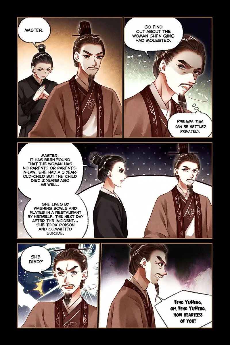 Shen Yi Di Nu Chapter 187 page 9 - Chapter 187: A Visit For A Plea For Leniency