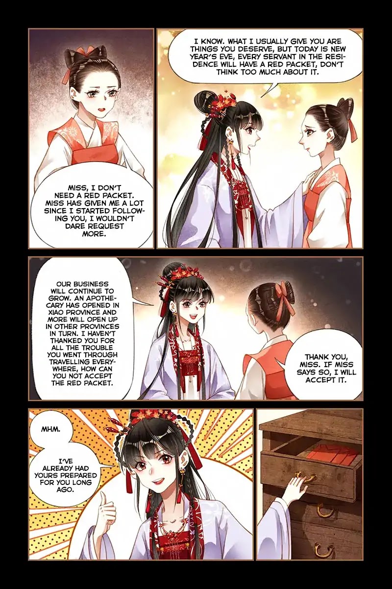 Shen Yi Di Nu Chapter 188 page 5 - Chapter 188: The Banquet On New Year's Eve