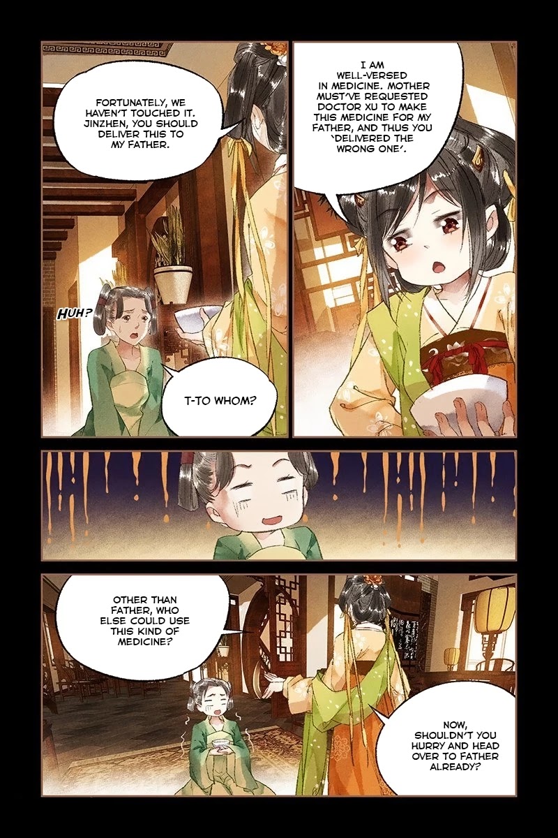 Shen Yi Di Nu Chapter 19 page 12 - Chapter 19: A tooth for a tooth