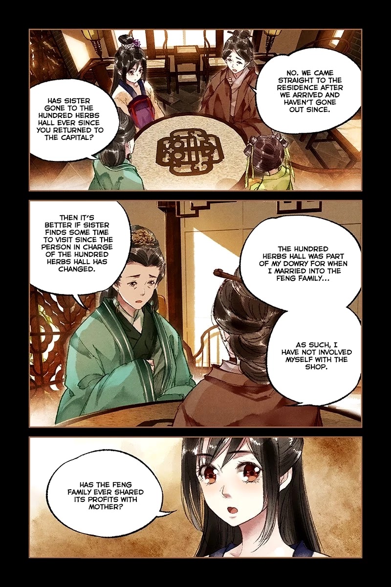 Shen Yi Di Nu Chapter 19 page 3 - Chapter 19: A tooth for a tooth