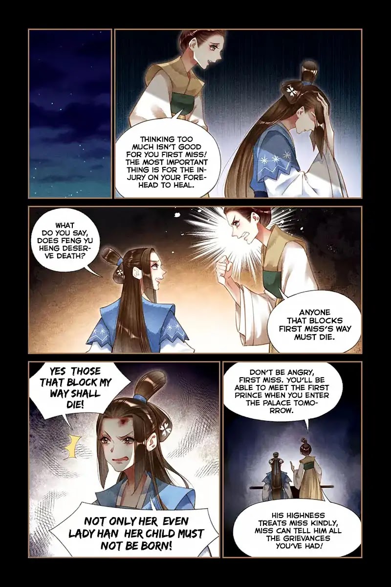 Shen Yi Di Nu Chapter 190 page 5 - Chapter 190: Each With Their Own Axe To Grind