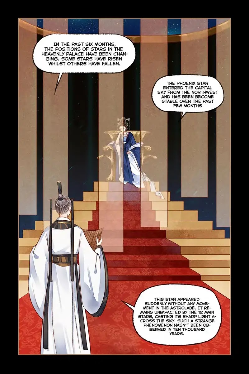 Shen Yi Di Nu Chapter 191 page 3 - Chapter 191: The Phoenix Descends