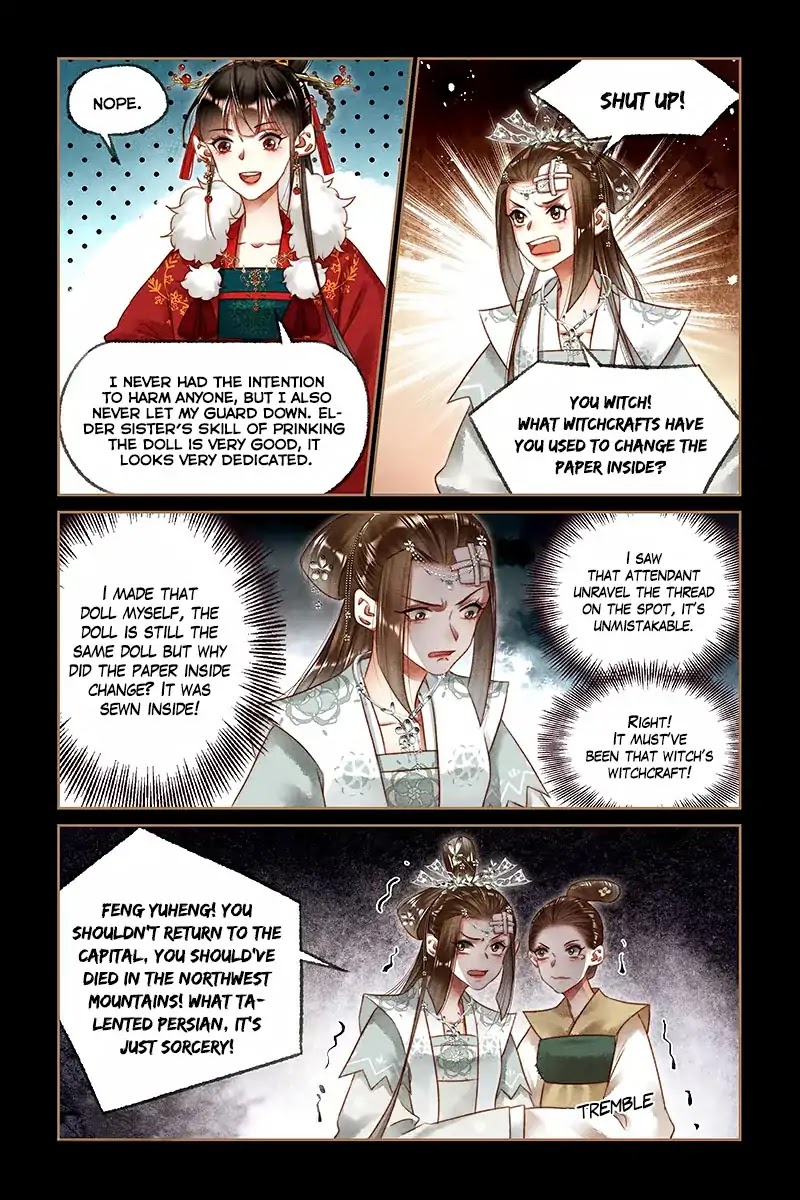 Shen Yi Di Nu Chapter 194 page 5 - Chapter 194: To Reap What You've Sown