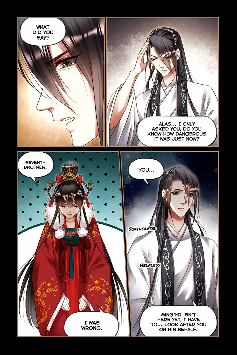 Shen Yi Di Nu Chapter 197 page 5 - Chapter 197: Seventh Brother Gets Angry