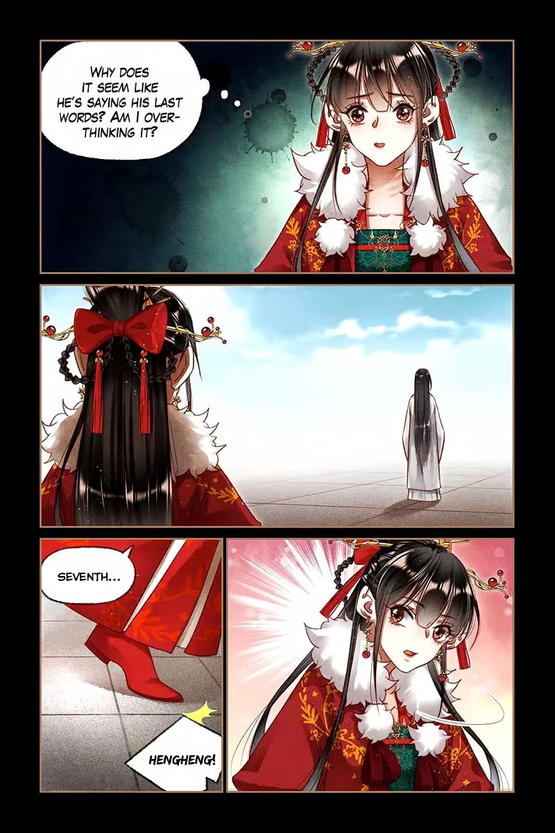 Shen Yi Di Nu Chapter 197 page 7 - Chapter 197: Seventh Brother Gets Angry