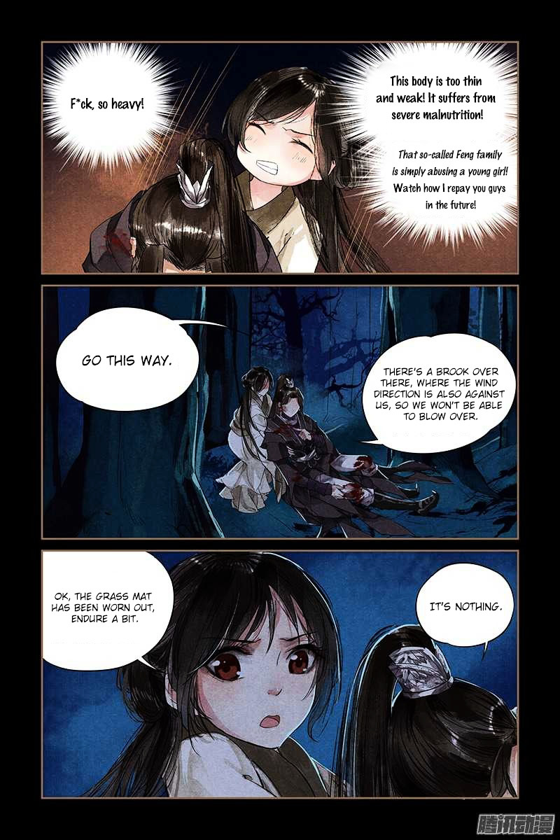 Shen Yi Di Nu Chapter 2 page 12 - Chapter 2 : Purple Lotus in between the brows