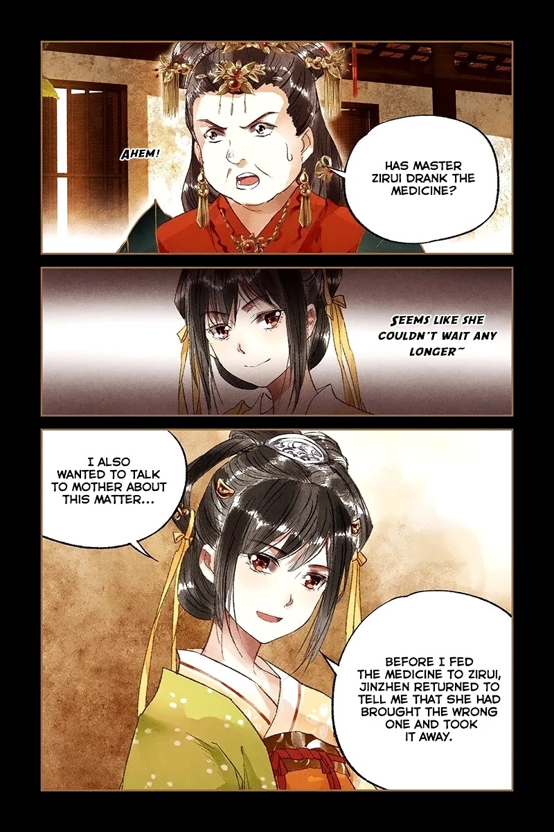 Shen Yi Di Nu Chapter 20 page 9 - Chapter 20: Hurt self and others