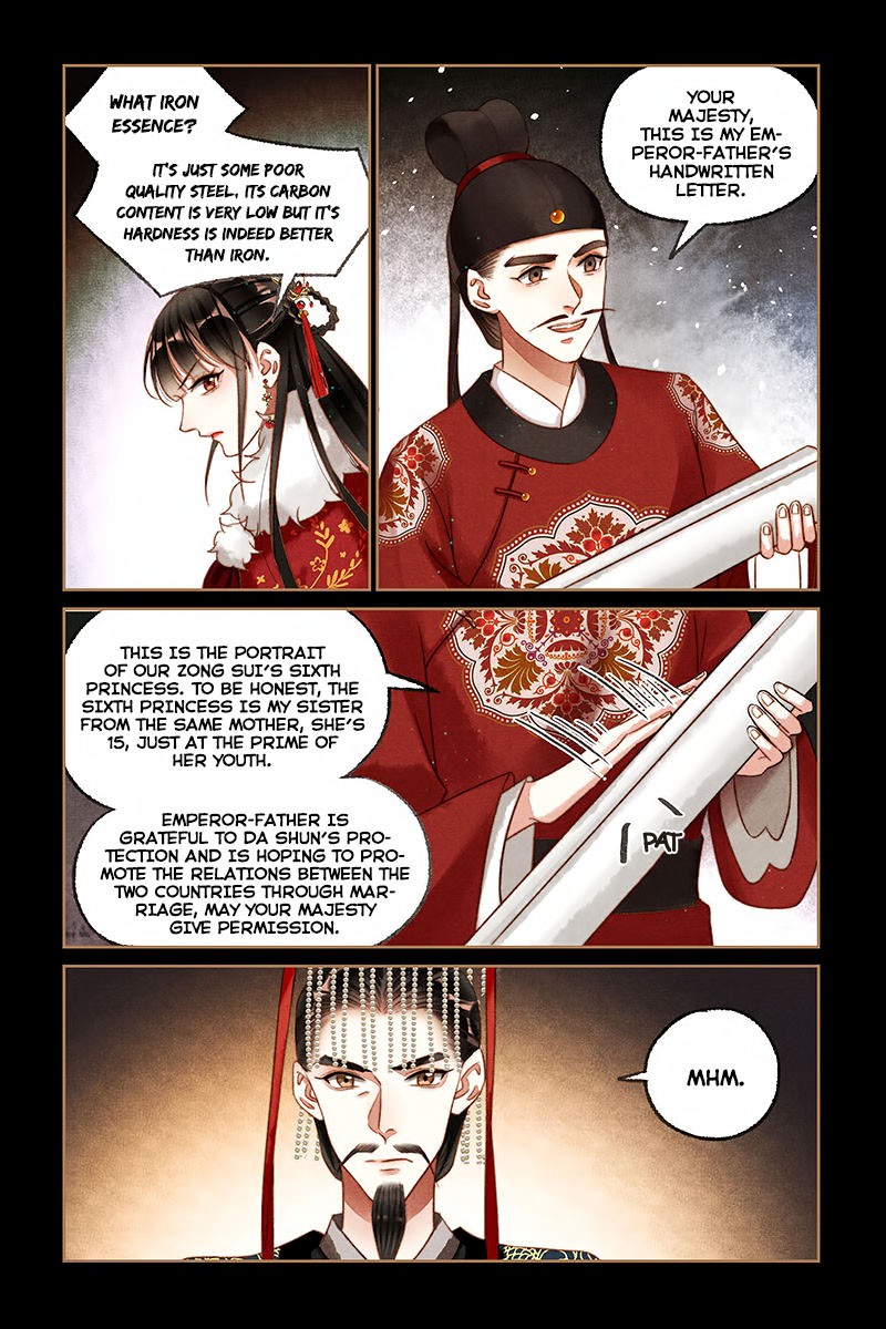 Shen Yi Di Nu Chapter 200 page 3 - Chapter 200: Secret Weapon