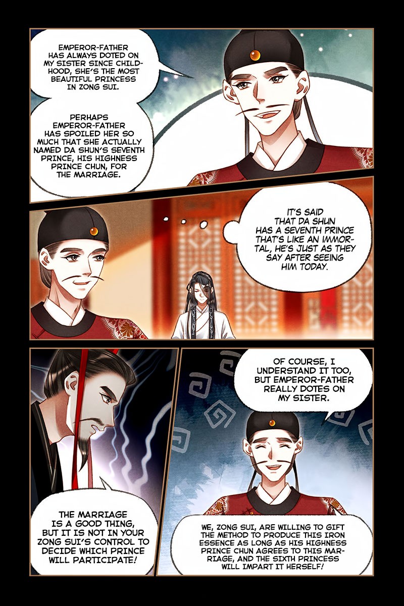 Shen Yi Di Nu Chapter 200 page 4 - Chapter 200: Secret Weapon