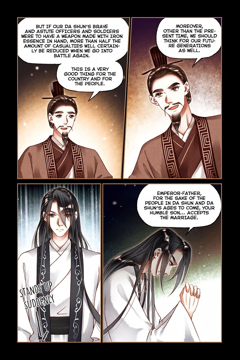 Shen Yi Di Nu Chapter 200 page 6 - Chapter 200: Secret Weapon