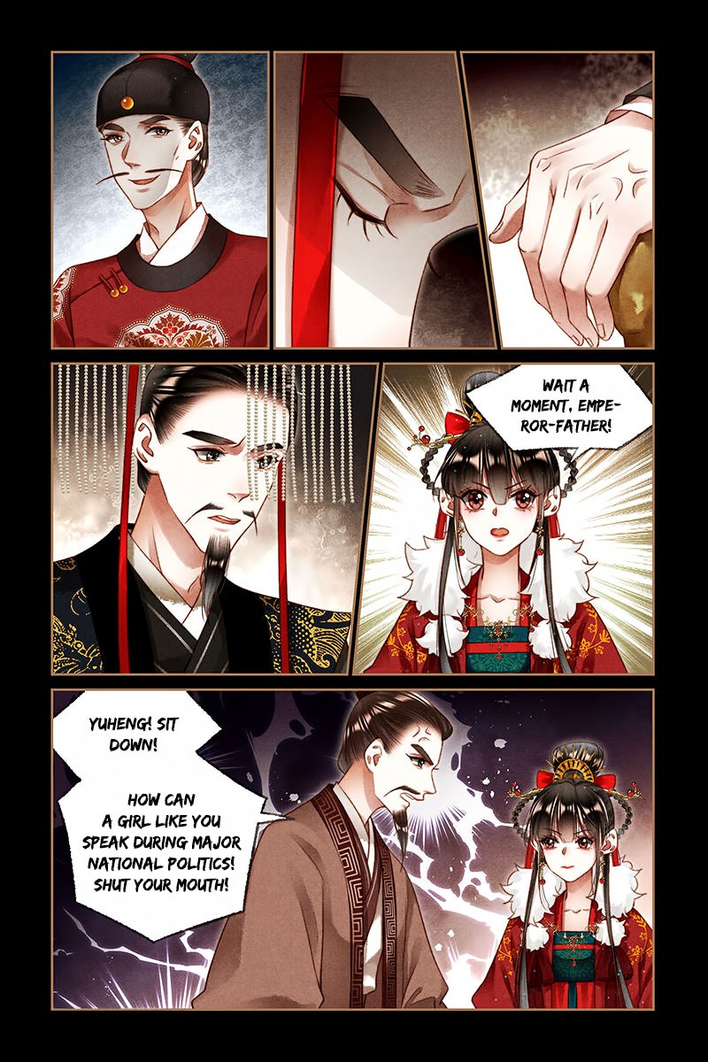 Shen Yi Di Nu Chapter 200 page 7 - Chapter 200: Secret Weapon