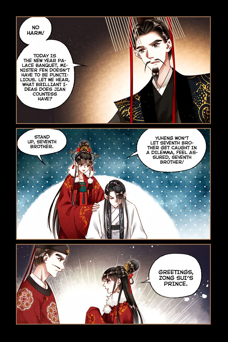 Shen Yi Di Nu Chapter 200 page 8 - Chapter 200: Secret Weapon