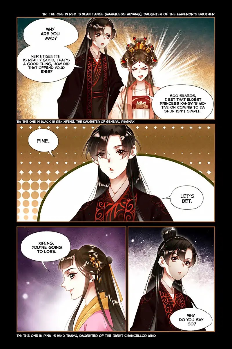 Shen Yi Di Nu Chapter 204 page 4 - Chapter 204: Treacherous Intent