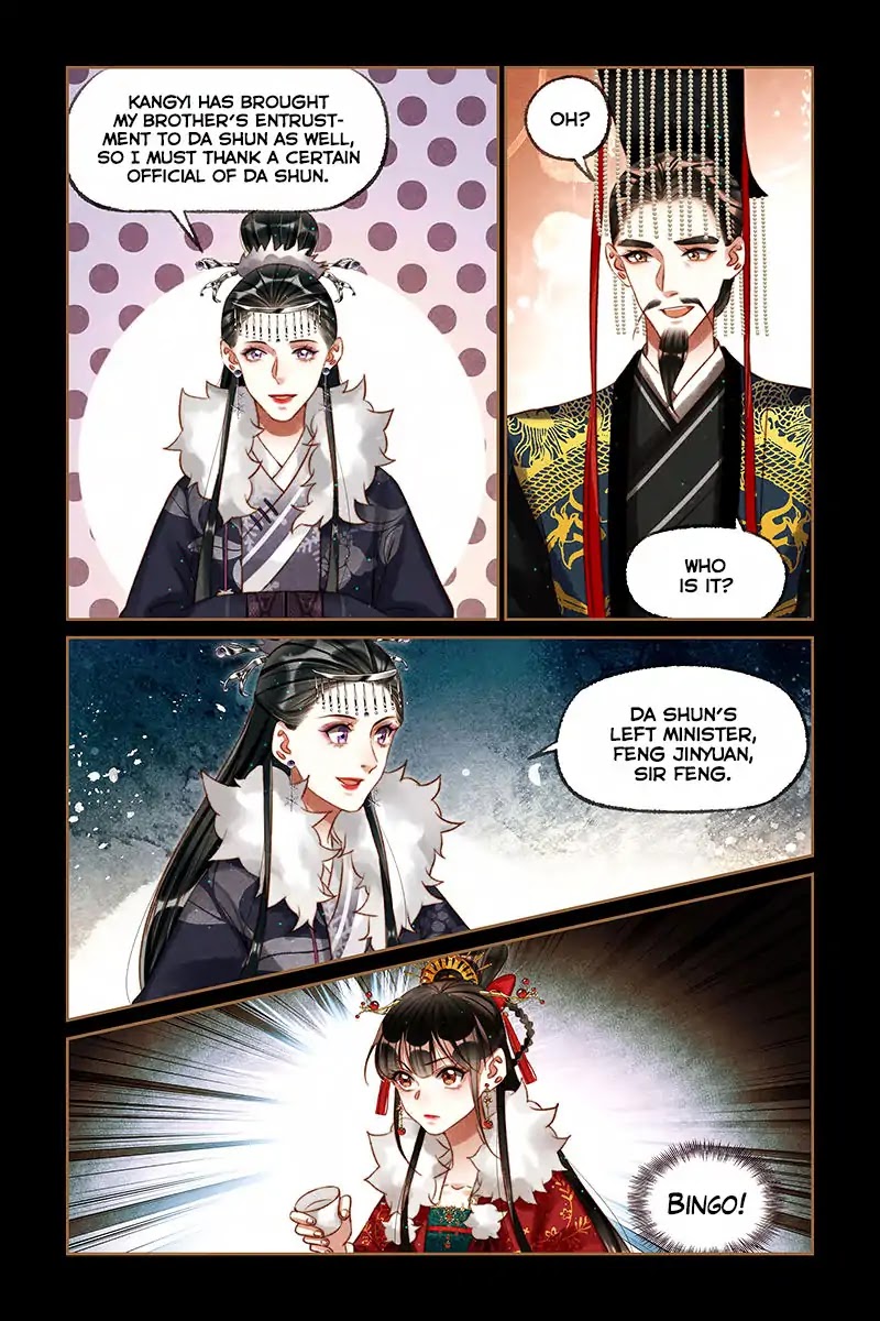 Shen Yi Di Nu Chapter 205 page 4 - Chapter 205: A Cold Onlooker On The Side