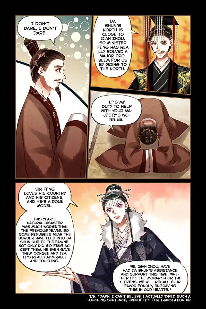 Shen Yi Di Nu Chapter 205 page 5 - Chapter 205: A Cold Onlooker On The Side