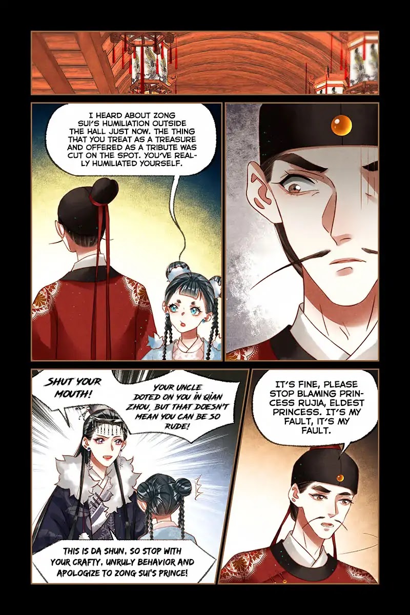 Shen Yi Di Nu Chapter 205 page 6 - Chapter 205: A Cold Onlooker On The Side