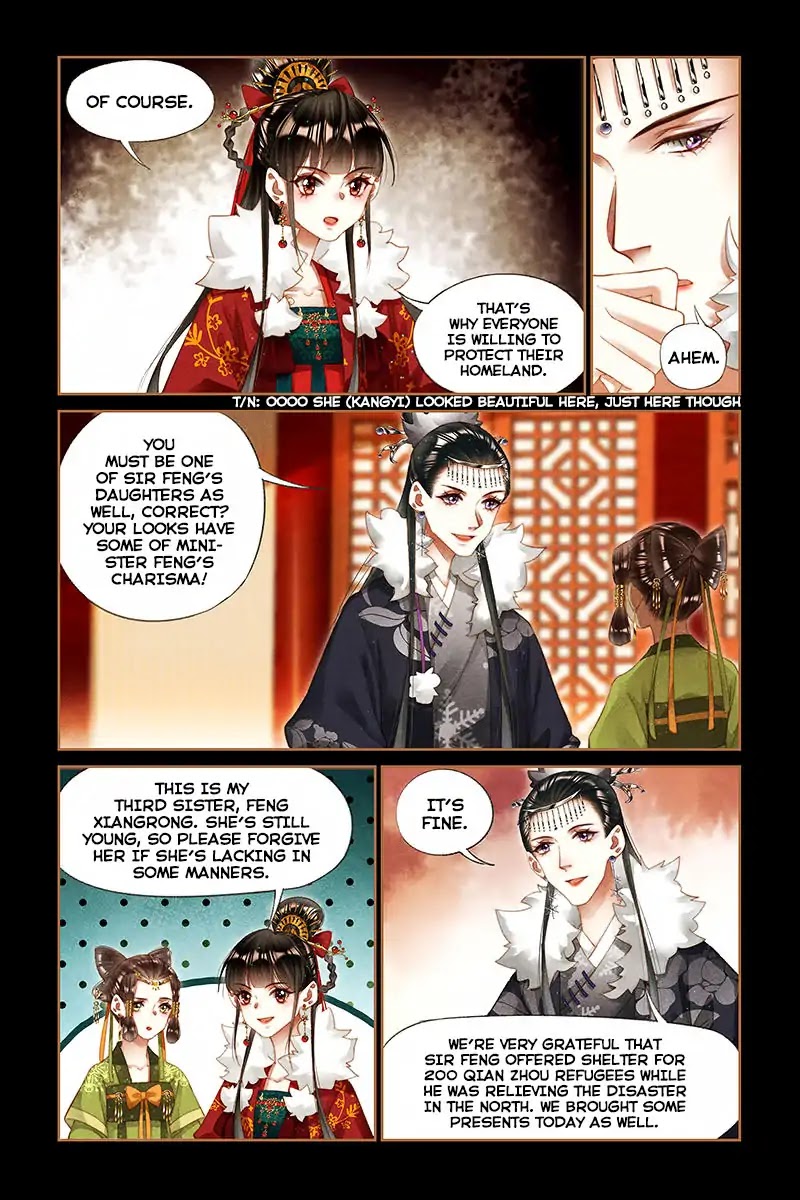 Shen Yi Di Nu Chapter 206 page 3 - Chapter 206: Plum In Snow Dance